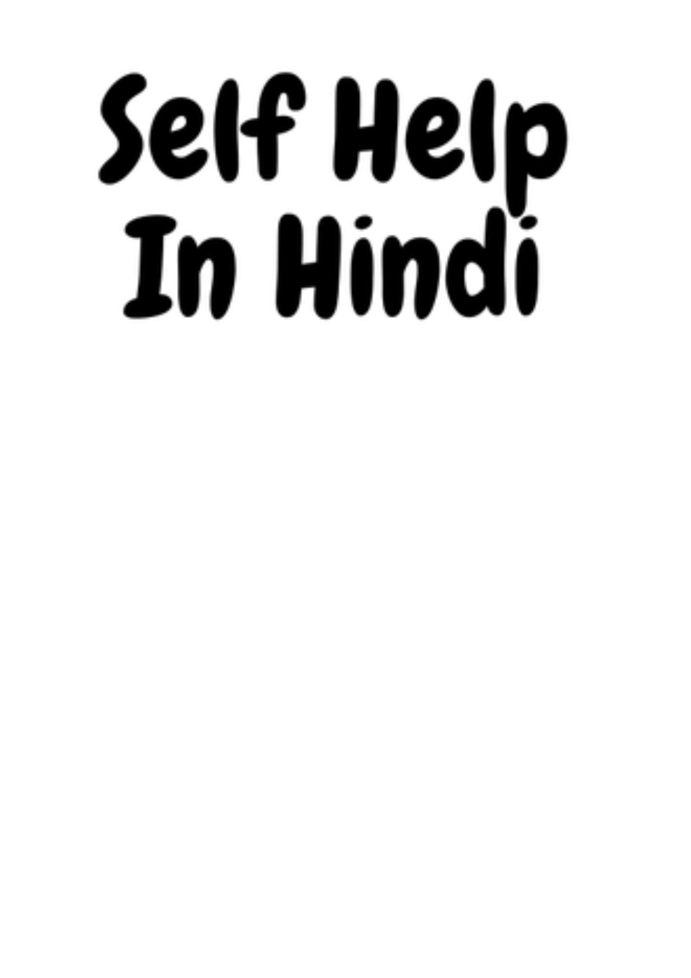 webstice-project-selfhelpinhindi.com